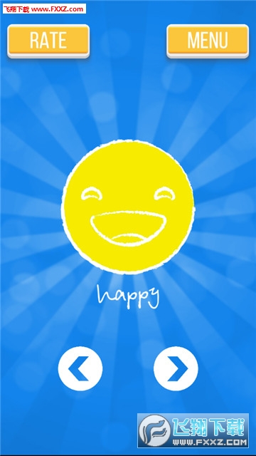 Squishy emoji smile kawaii antistress ball(Emoji Slices免費手遊)1.0截圖0