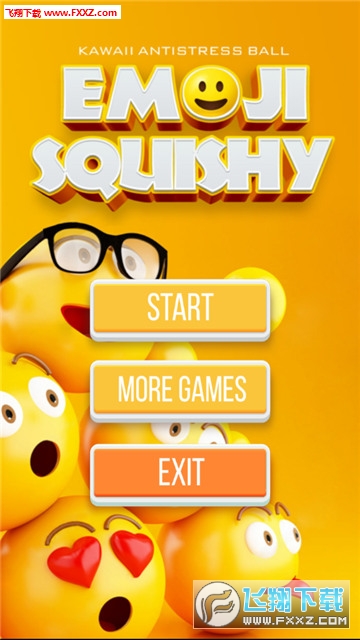 Squishy emoji smile kawaii antistress ball(Emoji Slices免費手遊)1.0截圖1