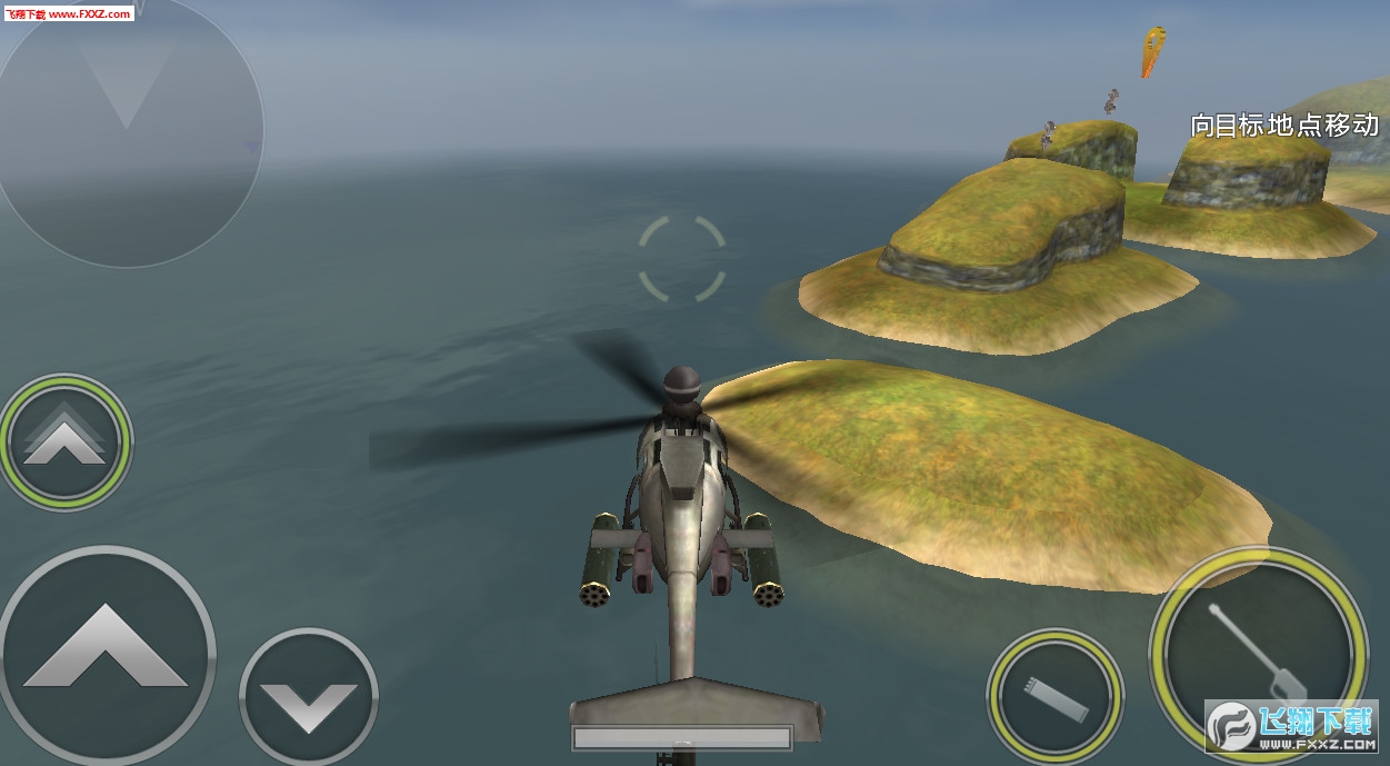 GUNSHIP BATTLE(3d炮艇戰安卓版)v2.8.21截圖0