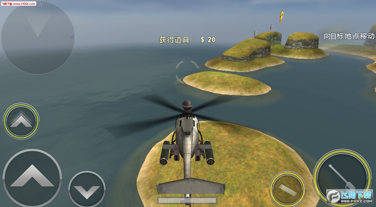 GUNSHIP BATTLE(3d炮艇戰安卓版)v2.8.21截圖2