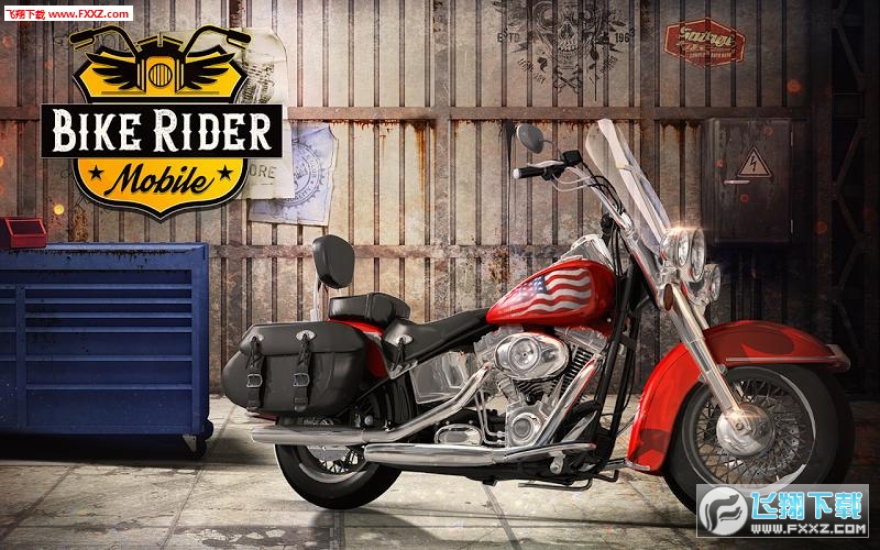 BikeRiderMobile摩托車騎手公路交通最新版v1.00.0截圖1