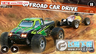 極限越野賽車官方版v1.0截圖0