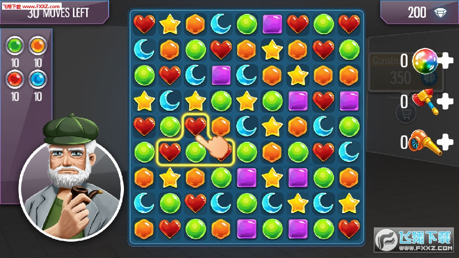 家居設計夢想安卓版 家居設計夢想安卓版