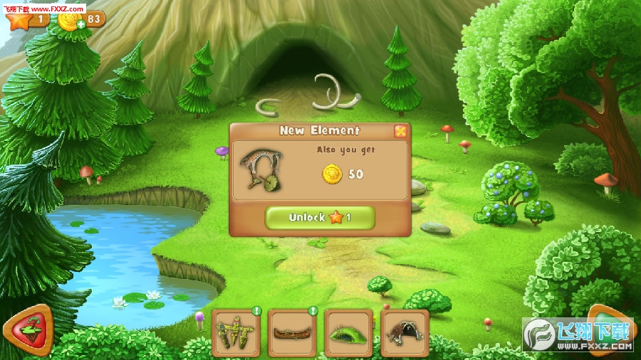 Mundus遊戲安卓版 Mundus遊戲安卓版