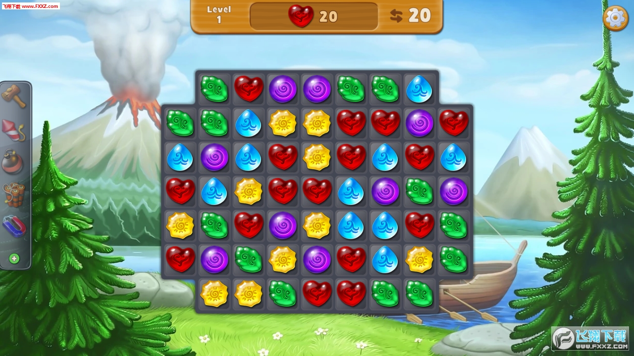 Mundus遊戲安卓版1.4.17截圖1