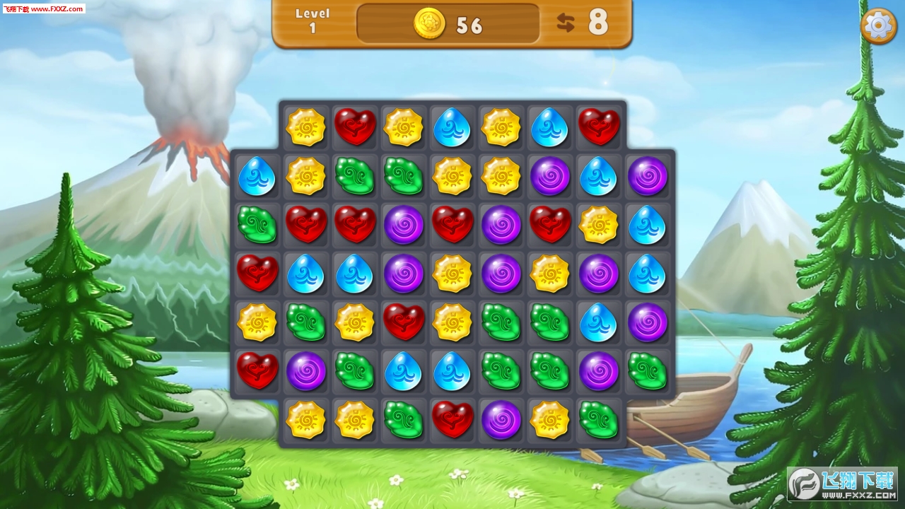 Mundus遊戲安卓版1.4.17截圖2