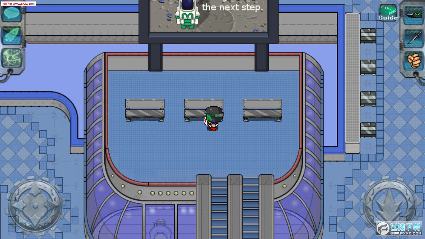 Graal Zone(格拉爾地區安卓版)1.8截圖2