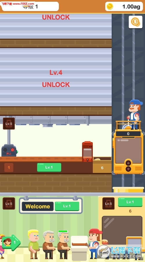 Idle Burger Factory最新版v1.0.1截圖0