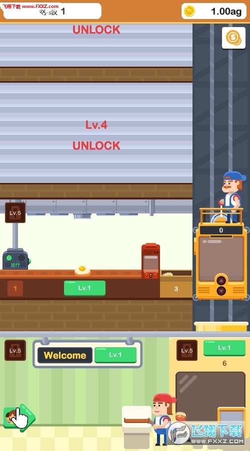 Idle Burger Factory最新版v1.0.1截圖1