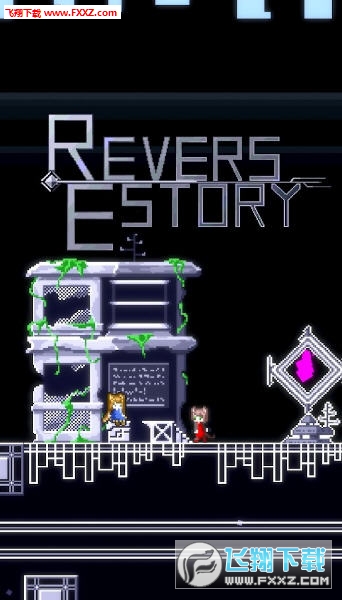 ReversEstory手遊v1.0截圖1