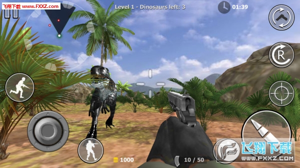 恐龍的世界2019v1.0截圖0