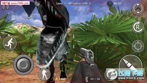 恐龍的世界2019v1.0截圖3