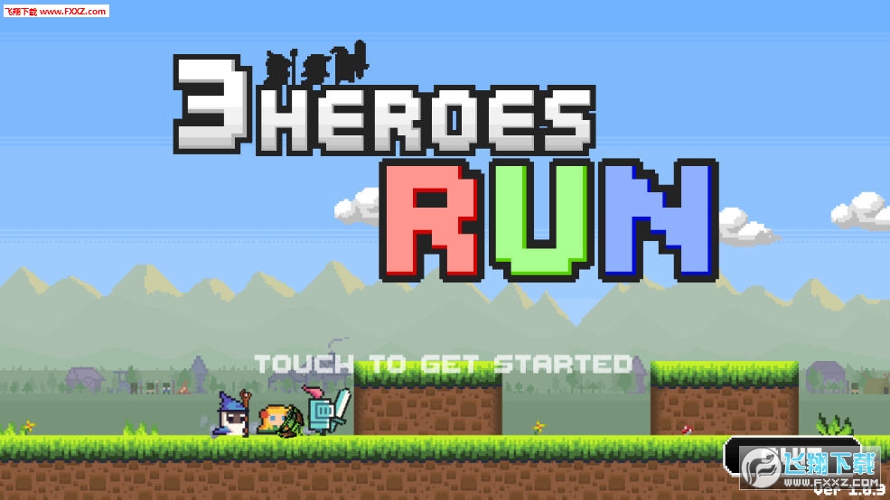 衝鴨三英雄手遊 衝鴨三英雄手遊