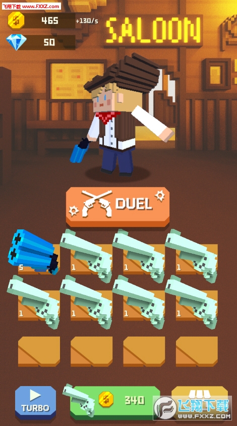 荒野西部槍戰遊戲 荒野西部槍戰遊戲