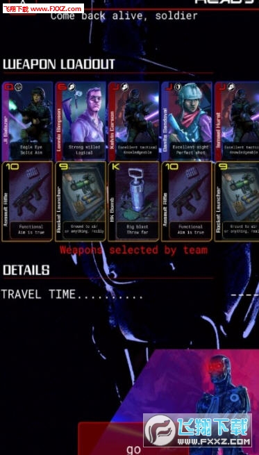 Terminator(終結者生存安卓版)v1.0.3截圖0