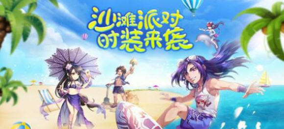 暑期必玩前十手遊排行榜_暑期必玩前十手遊大全