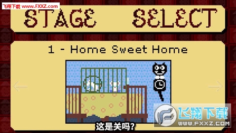 鯉魚解說殺人躲貓貓 鯉魚解說殺人躲貓貓