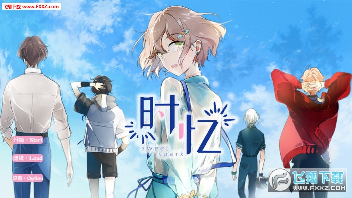 時憶Sweet Spark安卓版 時憶Sweet Spark安卓版