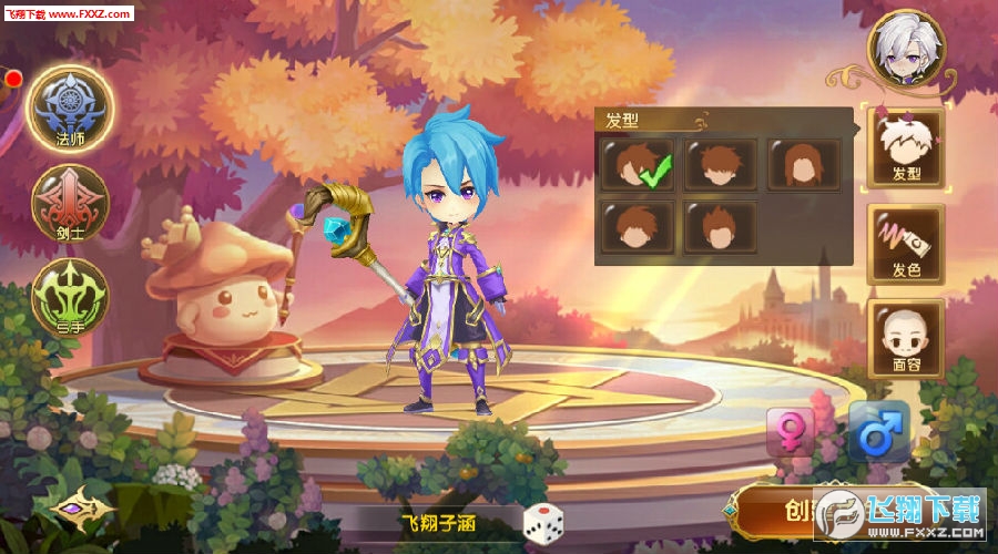 QQ三國手遊安卓版 QQ三國手遊安卓版