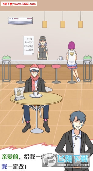 他究竟有幾個好妹妹手遊 他究竟有幾個好妹妹手遊