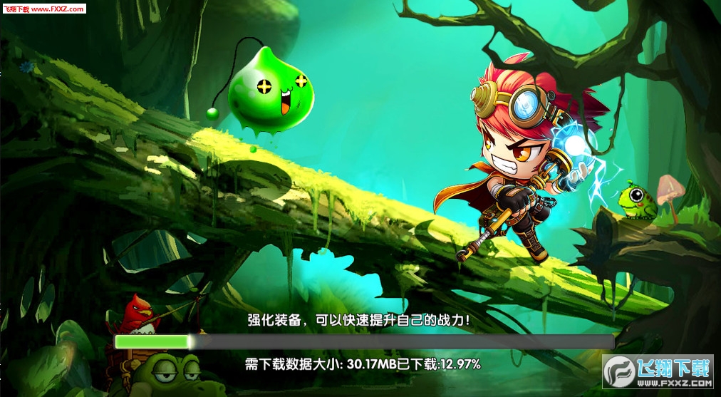 QQ三國手遊安卓版1.1.8.31截圖0