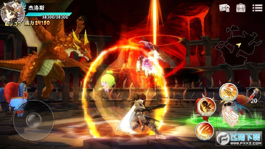 瑟菲爾物語測試服 瑟菲爾物語測試服