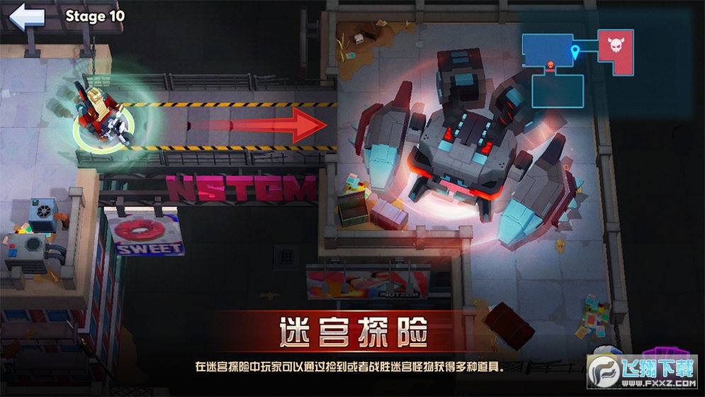 Nonstop Game(不休戰隊手遊安卓版)1.0官方版截圖0