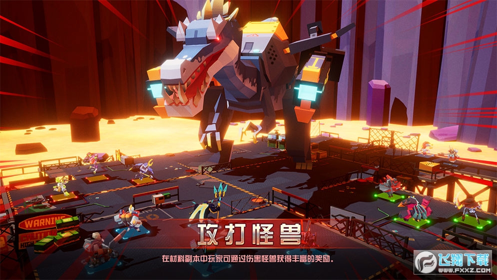 Nonstop Game(不休戰隊手遊安卓版)1.0官方版截圖1