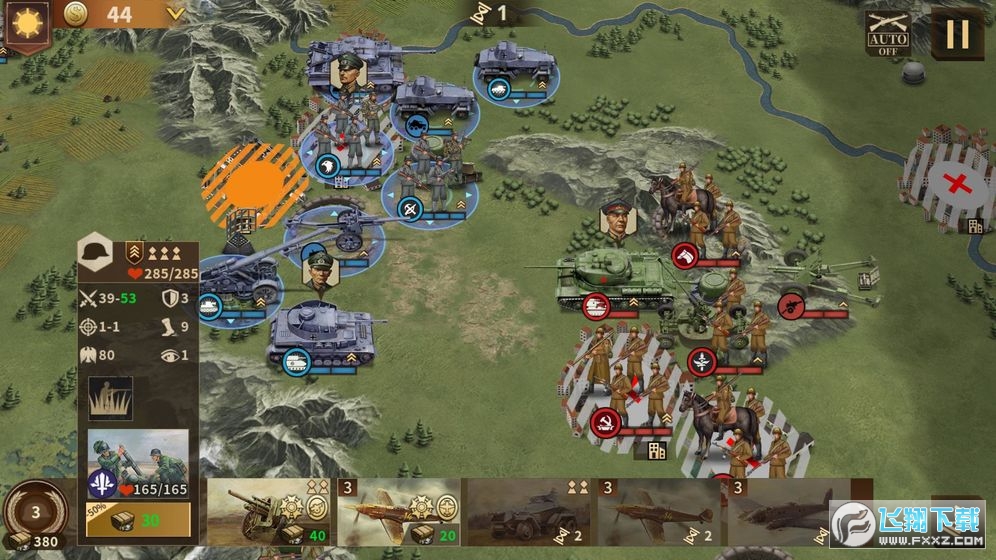 將軍的榮耀3三神將內購破解版 將軍的榮耀3三神將內購破解版