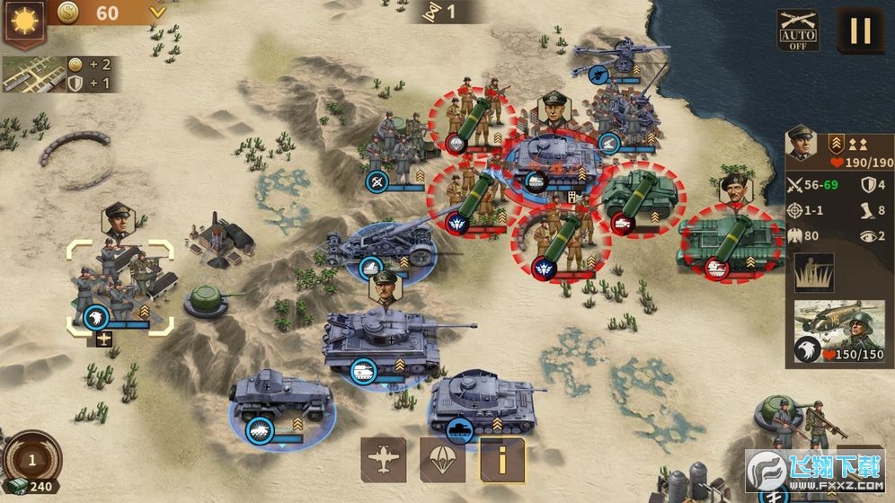 鋼鐵命令將軍的榮耀3三神將內購破解版v1.2.0修改版截圖0