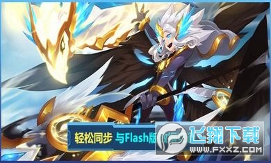 賽爾號互通版無限鑽石版v1.0.1內購破解版截圖1