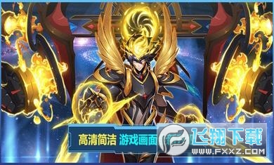 賽爾號互通版無限鑽石版v1.0.1內購破解版截圖3