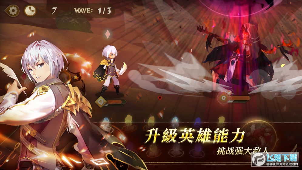 萬象物語小米閃退修複版v4.6.0小米版截圖3