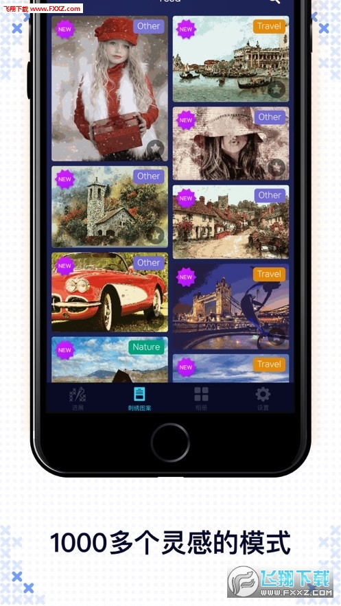 十字繡塗色手遊1.0截圖1