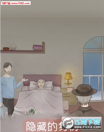 五年後的來信最新版 五年後的來信最新版