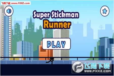 火柴人無影腳跑酷安卓版1.1截圖0