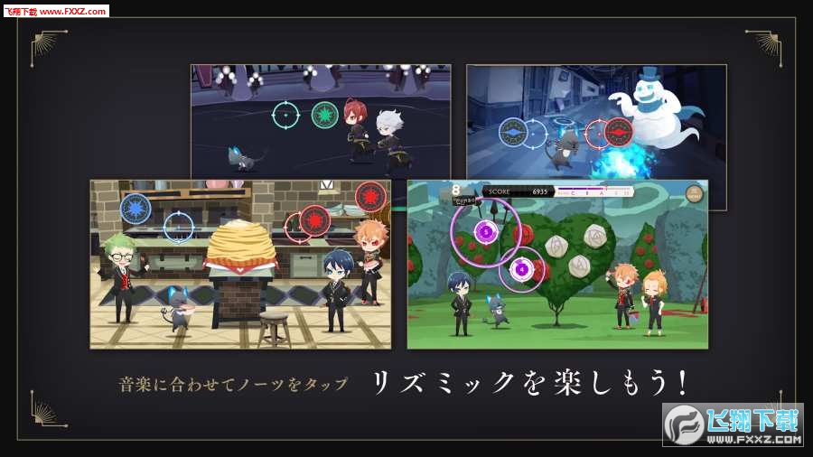 迪士尼扭曲仙境中文版1.0.14截圖3