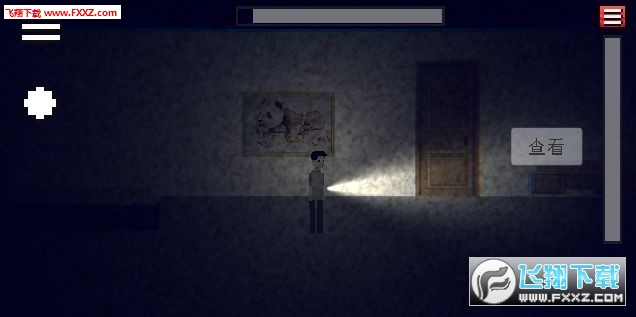 密室的腳步聲官方版V0.1.1正式版截圖2