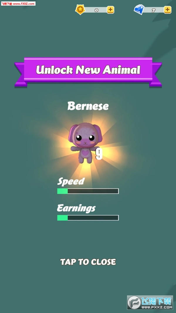 寵物收藏家手遊 寵物收藏家手遊