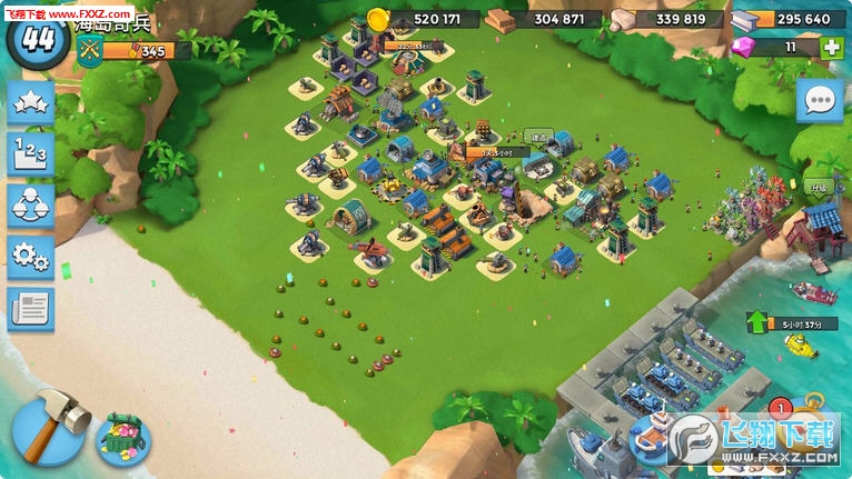 海島奇兵道具全免版 海島奇兵道具全免版