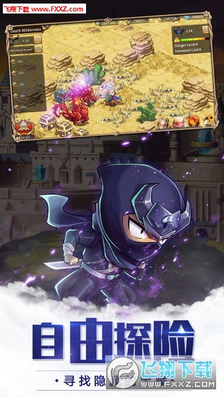 諸天神界手遊v1.0.07公測版截圖0