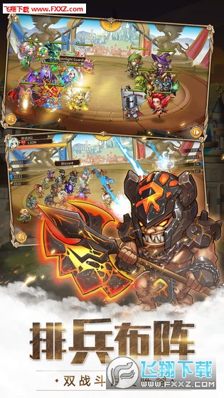 諸天神界手遊v1.0.07公測版截圖1