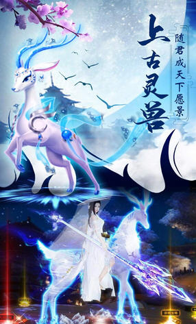 天中三風上線送無級別武器 天中三風上線送無級別武器