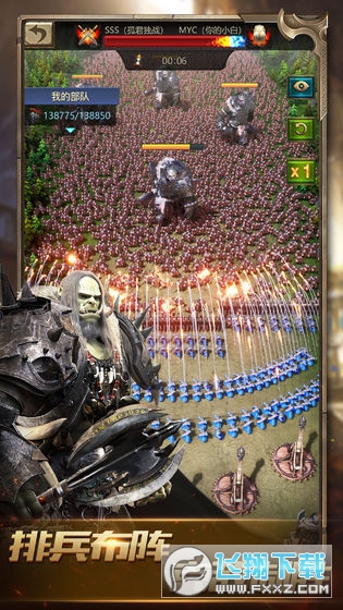 戰火與秩序果盤版1.3.28最新版截圖2