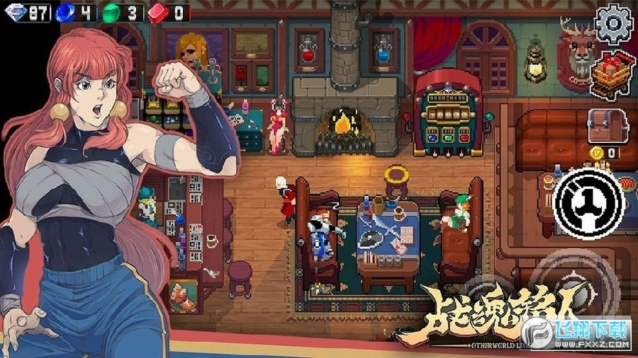 戰魂銘人禮包碼華為定製版 戰魂銘人禮包碼華為定製版