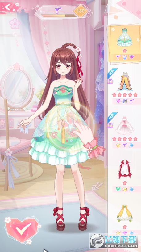 花小樓的星光櫥櫃小遊戲 花小樓的星光櫥櫃小遊戲