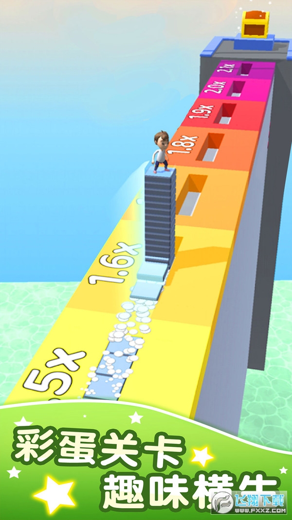 抖音方塊迷宮v1.0.3手機版截圖3