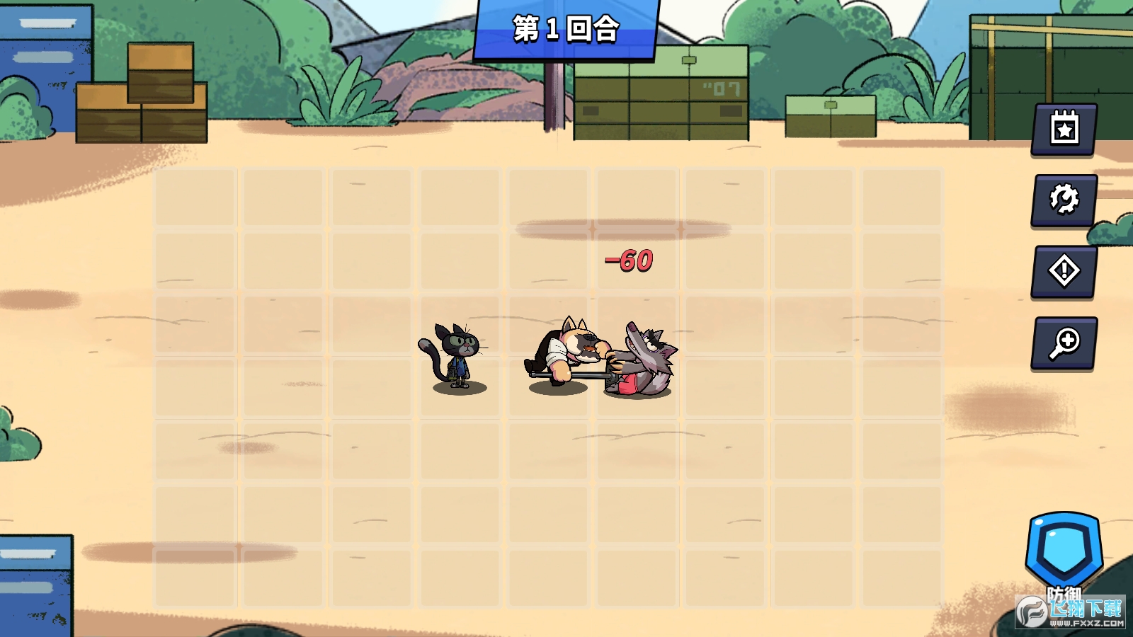 凱姆競技場安卓版v0.2.0手機版截圖1