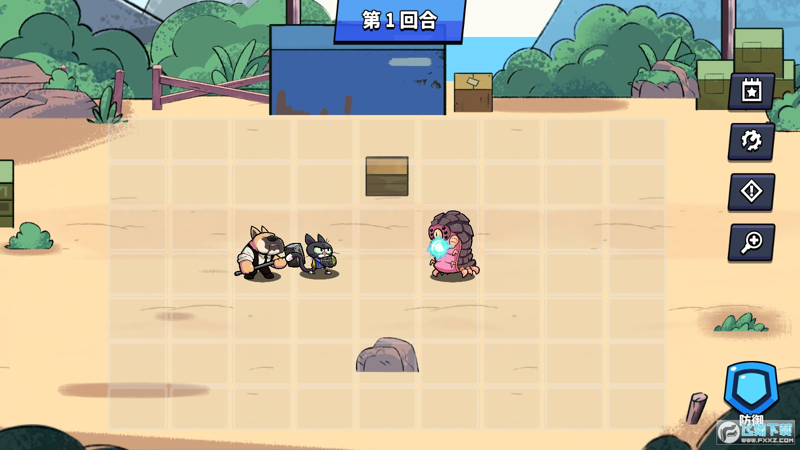 凱姆競技場安卓版v0.2.0手機版截圖0