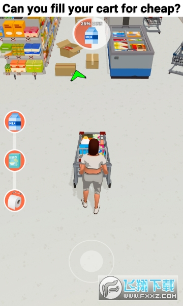 Shopping Hurry安卓版v1.0.1截圖2